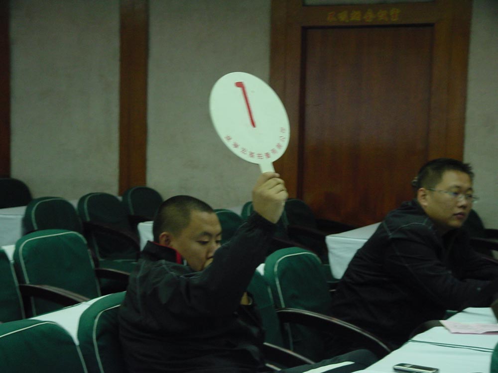 丹东车辆专场拍卖会