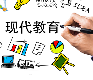 精英对抗班U15+实战战术复盘