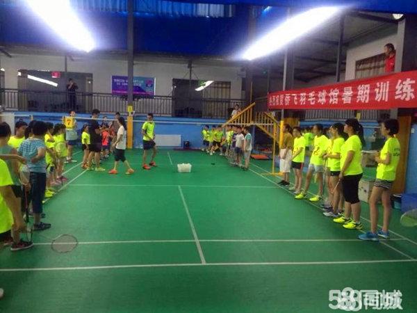 北京球类培训_球类培训学校_机构排名-众众网(图1)
