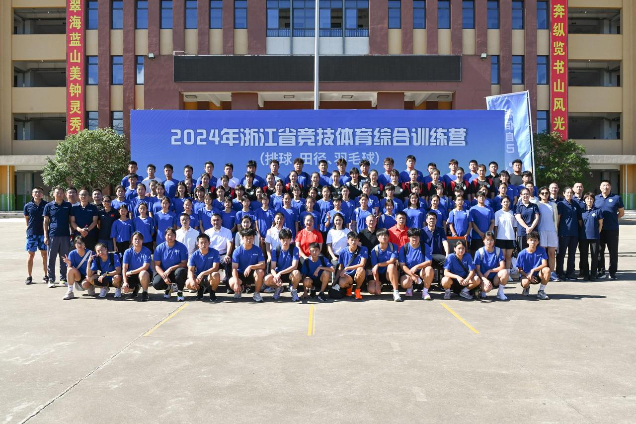从荒山到体育地标体彩公益金赋能广西体育场馆建设(图1)