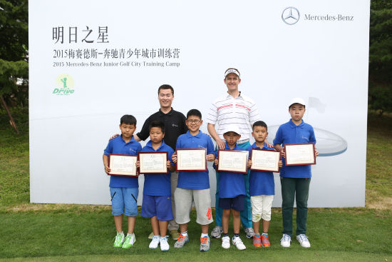 “逐梦十五五载誉十四五”经济建设成就新闻图片展文旅教体卫生板块(图1)