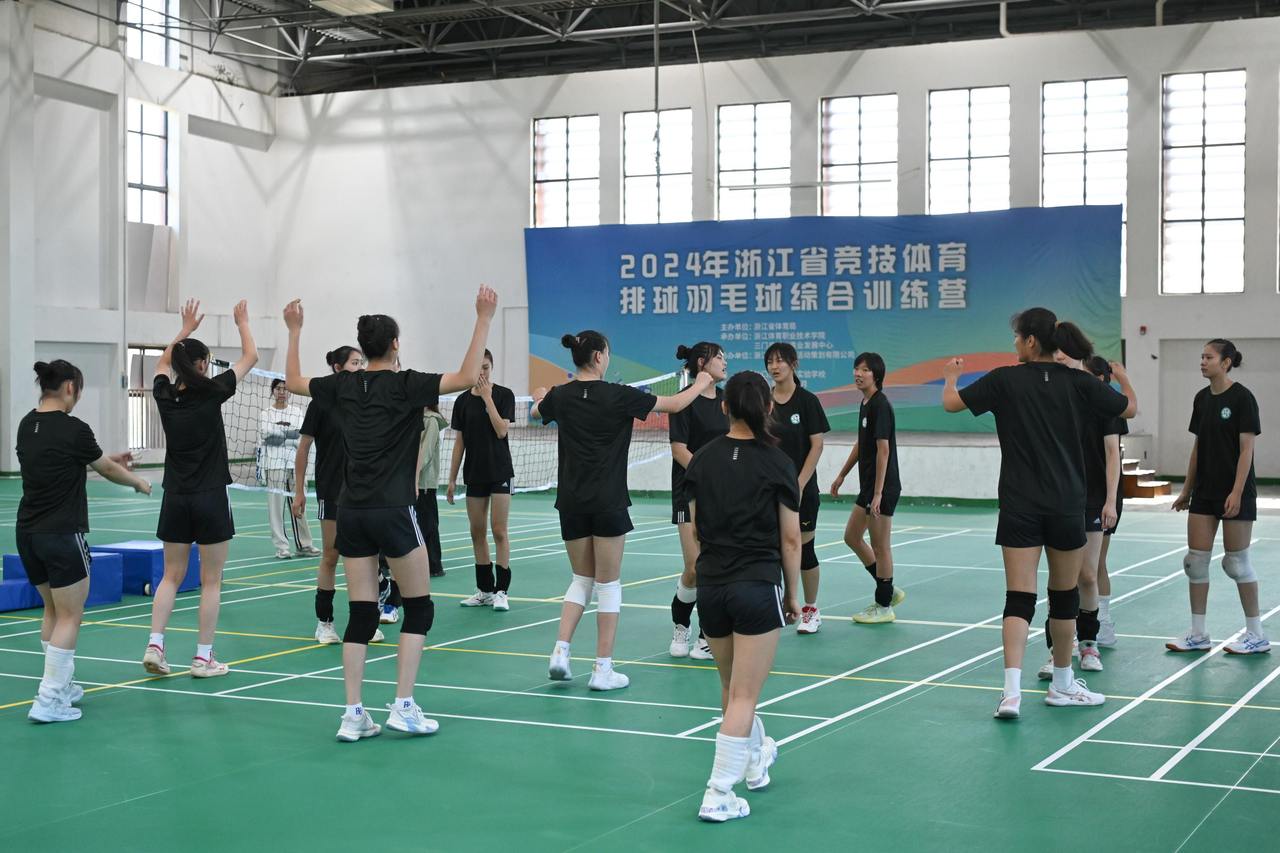 全国电竞培训课程排行(图1)