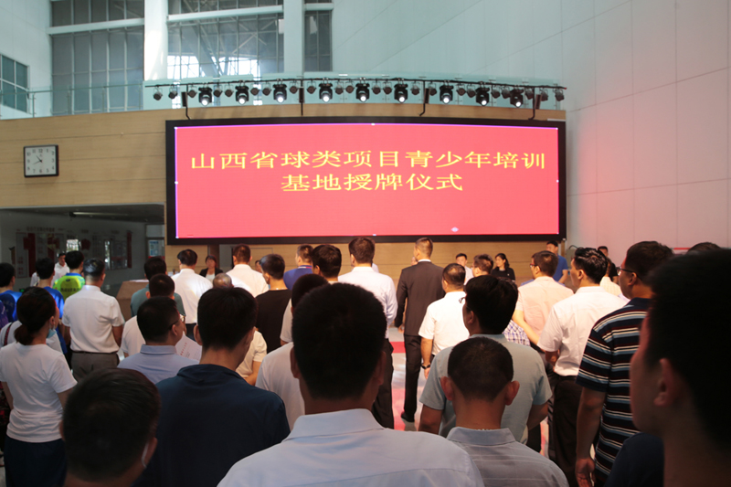 北京海淀区球类培训_球类培训学校_机构排名-众众网(图1)