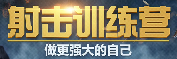 鄂尔多斯市U14足球精英队征战全国邀请赛斩获佳绩(图1)